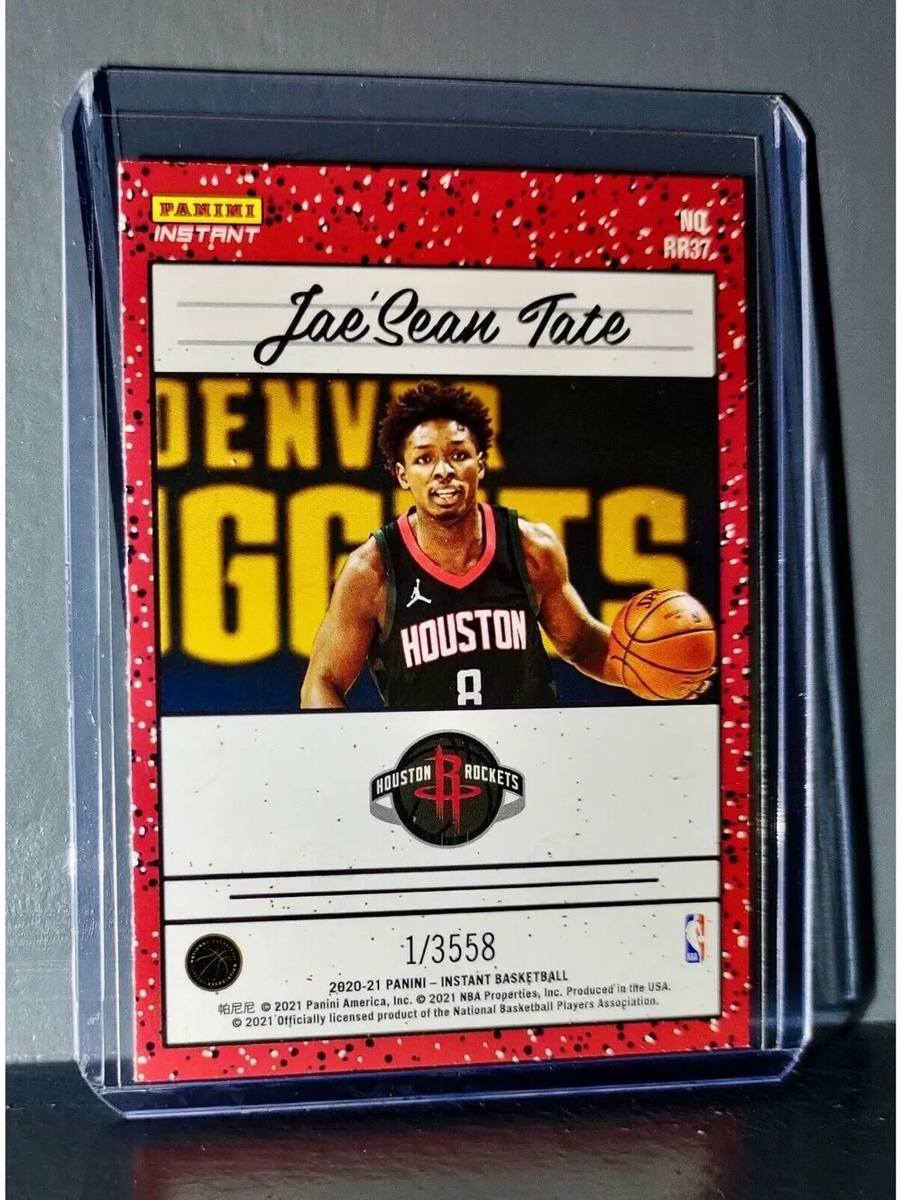 Jae'Sean Tate 2020-21 Panini NBA Instant #37 Rated Rookie Retro Card 1/3558